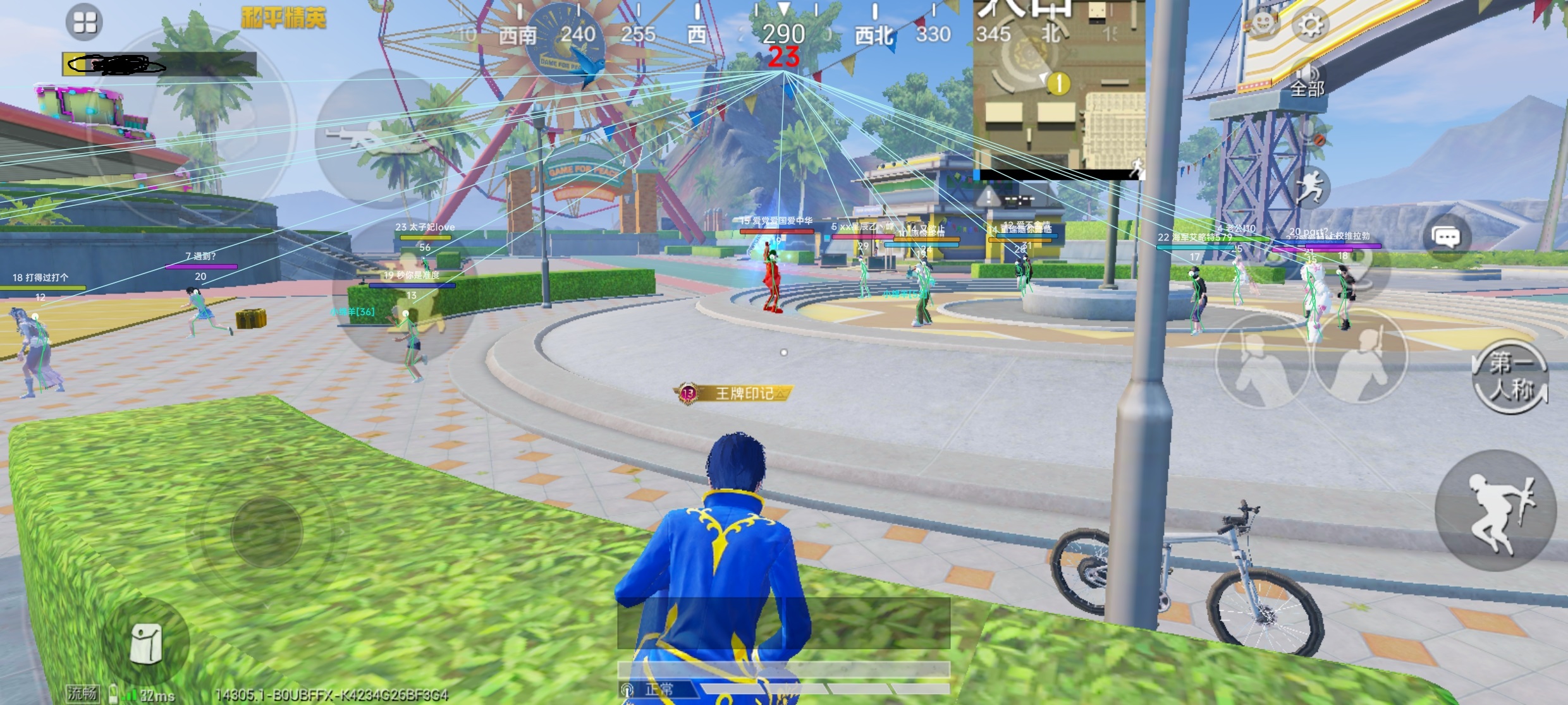 A2单透（多年老项目）